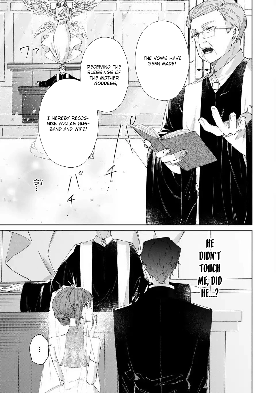 Since He Said He Can’t Love Me, I Chose to Love Cats Chapter 1 Page 19